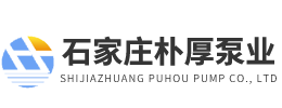 石家庄91香蕉视频下载大全泵业有限公司